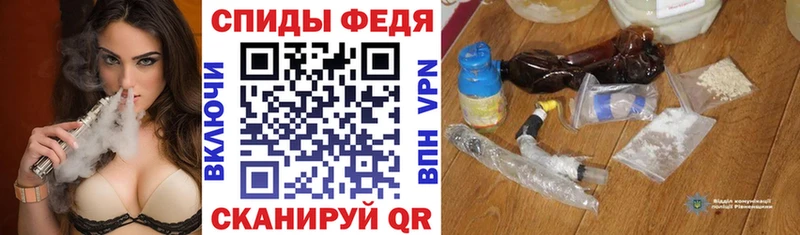 АМФ Розовый  кракен как зайти  Маркс 