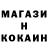 Кокаин VHQ Chandler Milstead