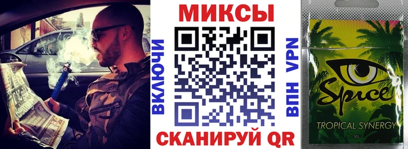Бутират буратино  Маркс 