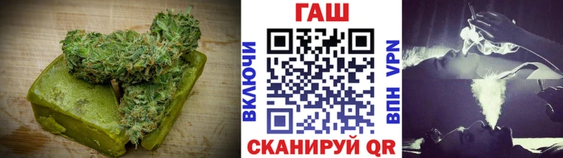 Печенье с ТГК конопля Маркс