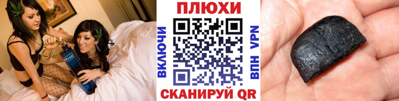 ГАШ Cannabis  Маркс 