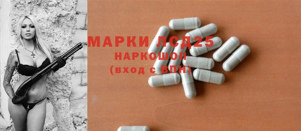 эйфоретик Белоозёрский