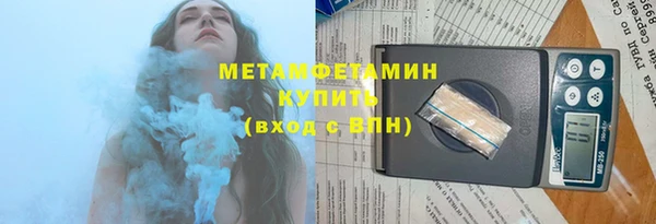 эйфоретик Белоозёрский