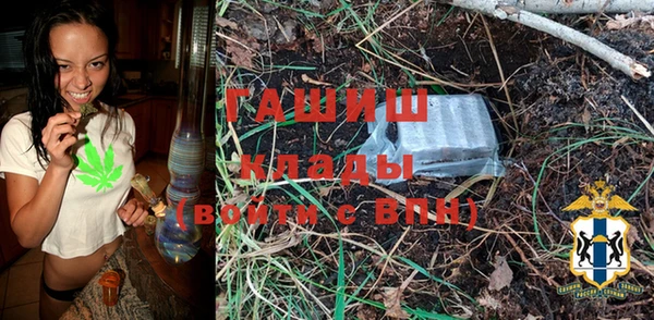 эйфоретик Белоозёрский