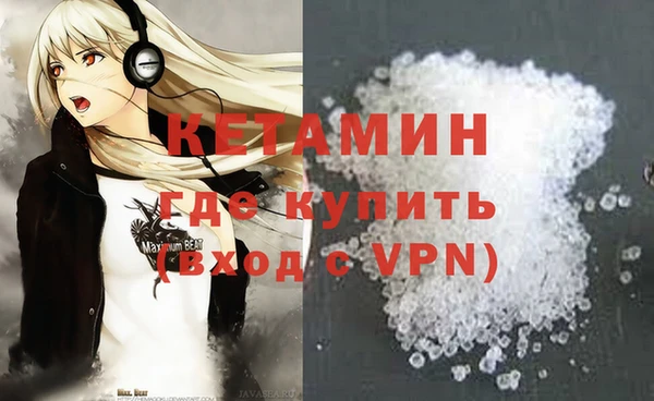 эйфоретик Белоозёрский