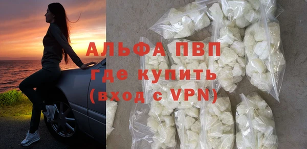 эйфоретик Белоозёрский