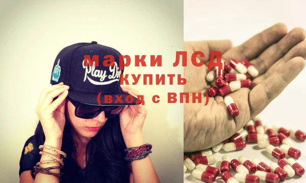 эйфоретик Белоозёрский