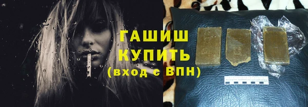 эйфоретик Белоозёрский