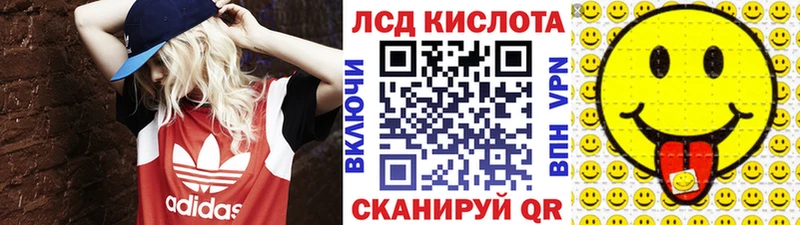 цена наркотик  Маркс  Наркотические марки 1,8мг 