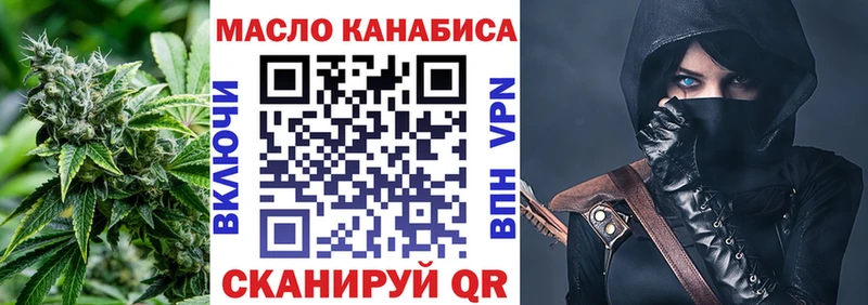 ТГК Wax  Маркс 